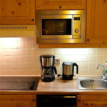Arc 1950 - Cozy With Mountain View Apartment